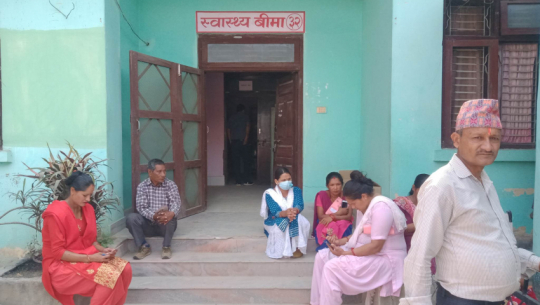 स्वास्थ्य बिमाबाट सेती अस्पताल र लाभग्राही हैरान