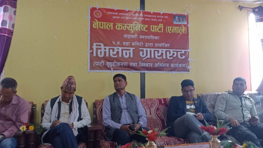 अत्तरियामा एमालेको मिसन ‘ग्रासरुट’, अन्तर्घात गर्नेलाई किन कारवाही भएन?