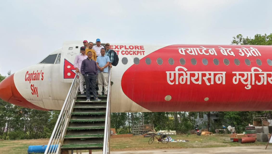 आन्तरिक पर्यटकको रोजाइमा ‘महेन्द्रनगर म्युजियम’