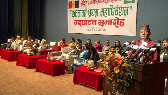 भ्रष्टाचारका सबै फाइल खोल्नुपर्छ राप्रपाको पुरा समर्थन रहन्छः लिङ्देन
