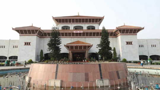 आज प्रतिनिधिसभा बैठक बस्दै