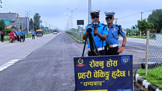 फाइल फोटो