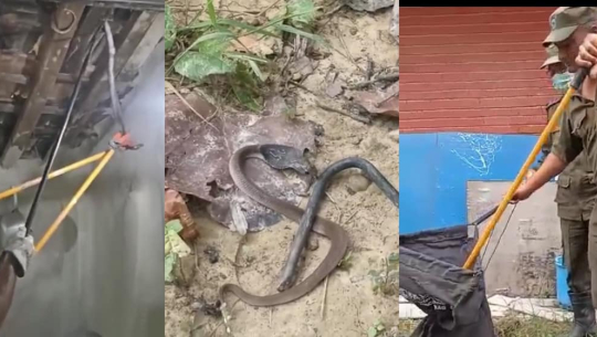 कैलालीको धनगढीमा दुःखमा साथ दिँदै नगर प्रहरी