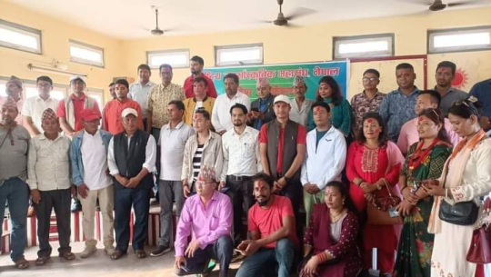 राष्ट्रिय जन सांस्कृतिक महासंघ सुदूरपश्चिमको अध्यक्षमा बाजुरेली