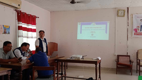 १० औं परिवार योजना दिवस मनाइयो