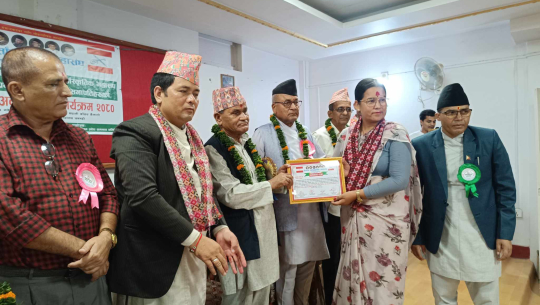 साँस्कृतिक महासंघको भेला तथा अन्तरक्रिया कार्यक्रममा विभिन्न क्षेत्रका ६ जनालाई सम्मान