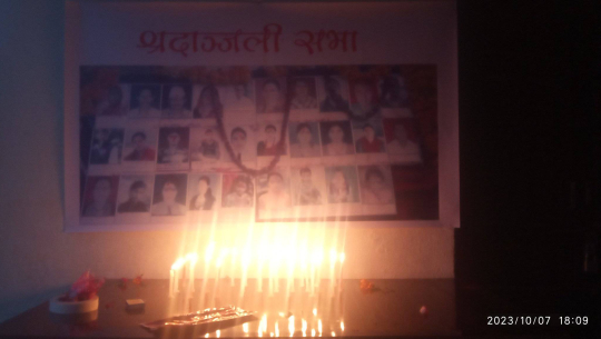 बुडर जोरायल सडकको तत्काल काम अगाडि बढाउन माग, काम अगाडि नबढाए संघर्षमा उत्रने चेतावनी