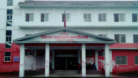 हातहतियार बुझाउन कञ्चनपुर प्रशासनको निर्देशन