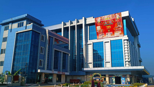  भाटभटेनी स्टोरको पर्व लक्षित छुट