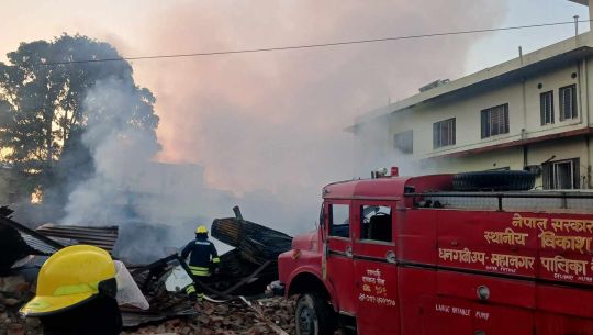धनगढीमै आगलागी नियन्त्रण गर्न पूर्वाधारको अभाव, छैन अत्याधुनिक दमकल 