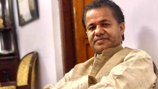 कांग्रेस (बीपी)  नेपाली कांग्रेसमा समाहित 