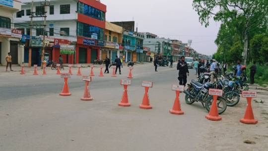Kailali District Administration Office imposes prohibitory order