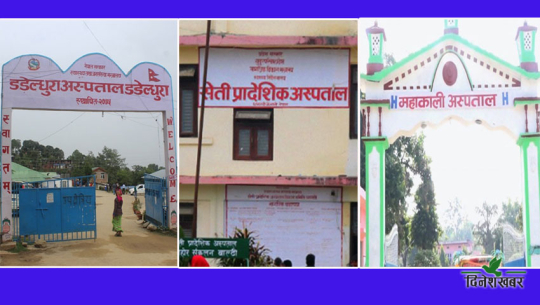 सुदूरपश्चिममा भाइरल ज्वरोको प्रकोप, यस्तो छ बच्ने उपाय