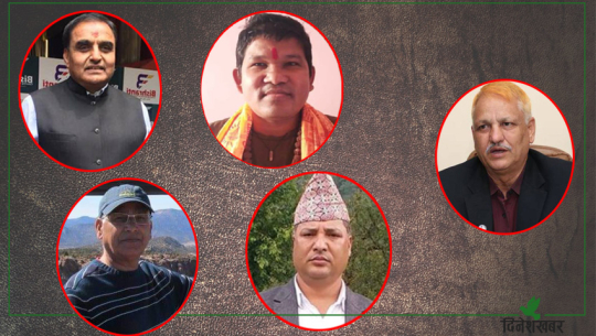 कैलाली–४ मा गठबन्धनकै चार नेताको दाबी, एमालेबाट भट्टको चर्चा