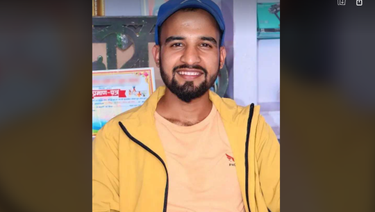 सृष्टिकी देवी मेरी आमा