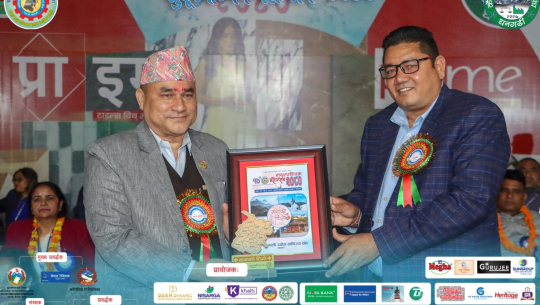 १७ औँ सुदुरपश्चिम महोत्सव सम्पन्न