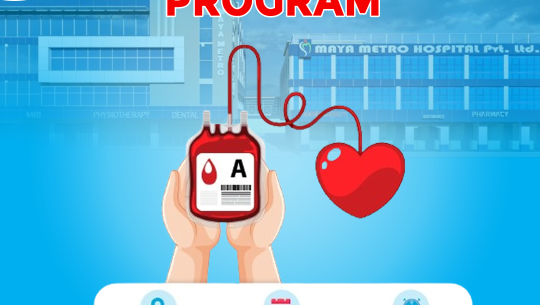 धनगढीको माया मेट्रो अस्पतालले रक्तदान कार्यक्रमको आयोजना गर्ने