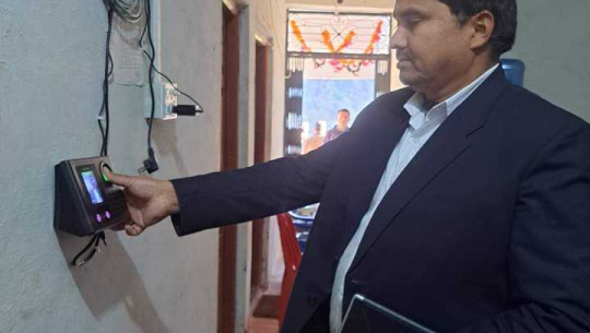 बैतडीको पुर्चौडी नगरपालिकामा ई-हाजिरी सुरू