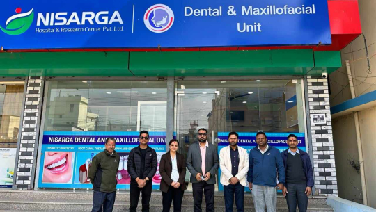 निसर्ग हस्पिटलले डेन्टल सेवा पनि सुरु गर्‍यो