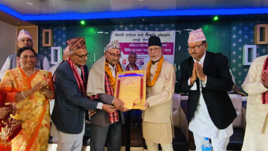 एक लाखसहित धनगढीमा २ जना साहित्यकार सम्मानित