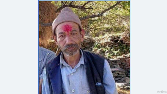 बझाङका जङ्ग बोहरा ६ दिनदेखि भारतमा सम्पर्कविहीन 