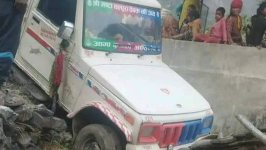 बझाङमा जिप दुर्घटना