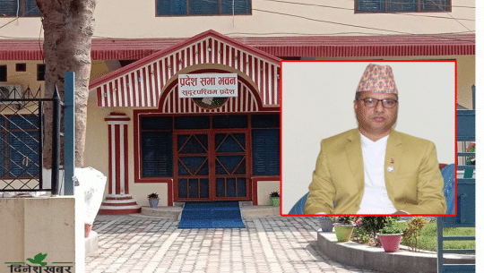 मुख्यमन्त्री सोडारीले आज विश्वासको मत लिंदै