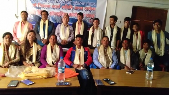 Manojsingh Dhami has been appointed as the President of National Lok and Dohori Geet Establishment, Dharchula