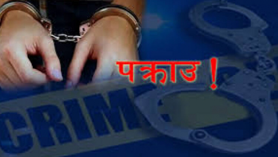 कञ्चनपुरमा लागूऔषधसहित ३ जना पक्राउ