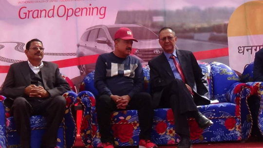 Inauguration of Toyota showroom in Dhangadhi