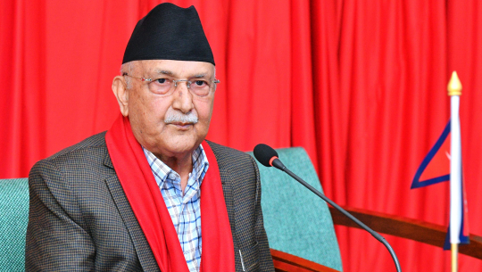 प्रधानमन्त्रीमा नियुक्तिका लागि ओलीको  दाबी पेस