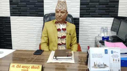 सुदूरपश्चिमका मुख्यमन्त्रीले आज विश्वासको मत लिंदै 