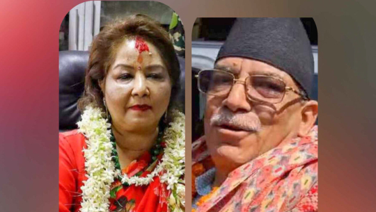 धनगढी विमानस्थलमा परराष्ट्रमन्त्री राणा र पूर्वप्रधानमन्त्रीको ‘हेलोहाइ’