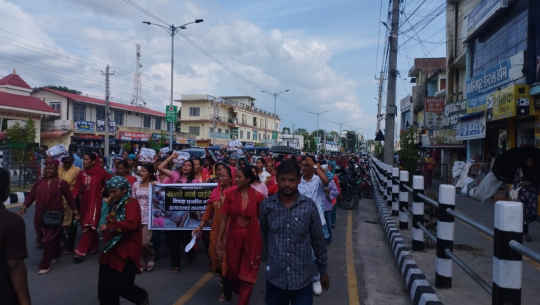 पूजा धानुकको न्याय माग्दै धनगढीमा प्रदर्शन, निष्पक्ष छानबिन र दोषीलाई कारबाहीको माग