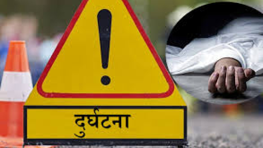 कञ्चनपुरमा स्कुटर पछाडी सवार एक जनाको मृत्यु