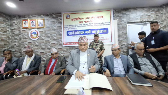 प्रदेश सरकारको सय दिनः यस्ता छन् उपलब्धि
