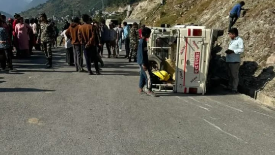 बझाङमा यात्रु सवार जिप दुर्घटना, ४ जना घाइते 