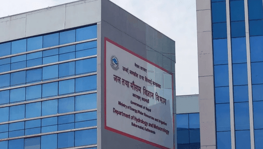 शुक्रवारदेखि पुनः बदली र वर्षा हुने