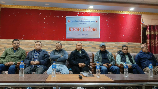 सुदूरपश्चिमा निर्माण व्यवसायीको २ अर्ब ३५ करोड रुपैयाँ ‘होल्ड’