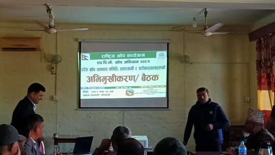 सुदूरपश्चिममा एक लाख ५१ हजारभन्दा बढी किशोरीलाई ‘एचपिभी’ खोप लगाइँदै