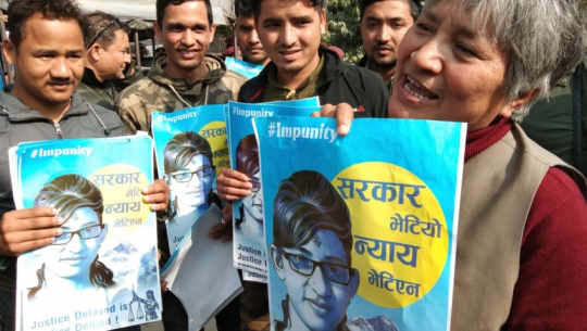 Protest organized outside the Chief Minister’s Office in regard to Nirmala Pant rape and murder case