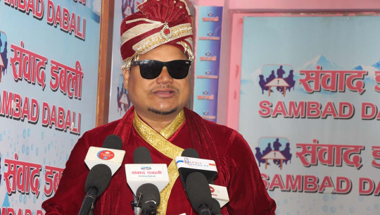विदेशी पर्यटकमाथि हवाई क्षेत्रको लुट, सर्बोच्चले दियो कारण देखाउ आदेश