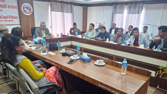 फाइल फोटो