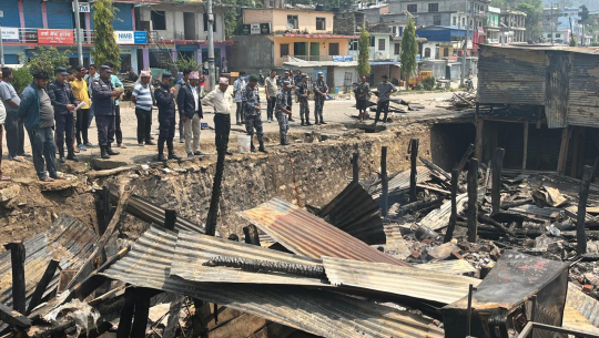 साँफेबगर आगलागीः १० वटा पसल जलेर नष्ट, तीन करोड ८६ लाख बढीको क्षति 