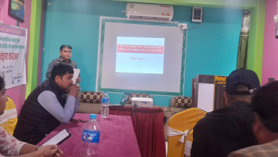 दलित महिलाको पहुँच अभिवृद्धिमा सञ्चार क्षेत्रको भूमिका अपरिहार्य : धनगढी अन्तरक्रियाको निष्कर्ष 