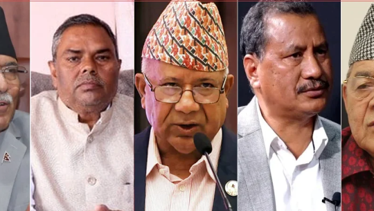 नेकपा माओवादी तथा बामदेव गौतम सहितको ५ दलिय समाजवादी मोर्चा बन्दै