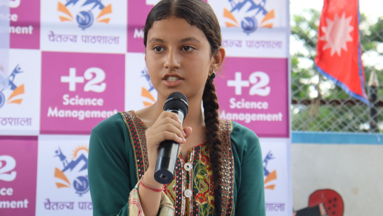 धनगढीको चैतन्य पाठशालामा कविता वाचन प्रतियोगिता सम्पन्न