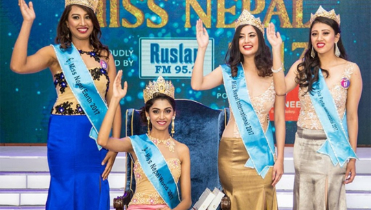 फाइल फोटो 