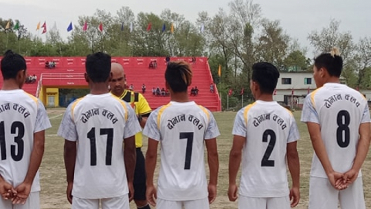 Inter-State Chief Minister's Cup in Dhangadhi