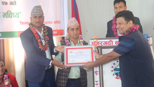 डडेलधुरा पूर्ण खोप सुनिश्चित